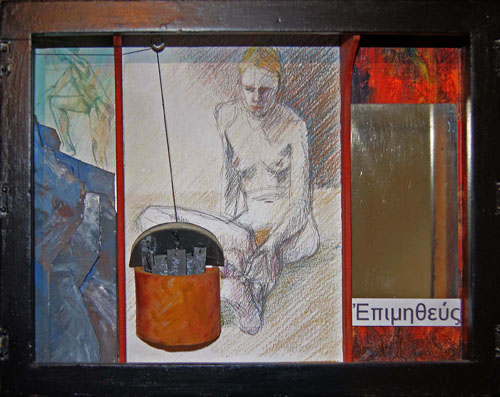 2011PandoraOpenDetailMiddenpaneel